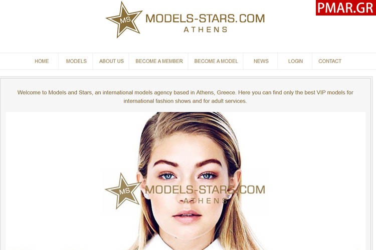 Το νέο site management μοντέλων Models Stars