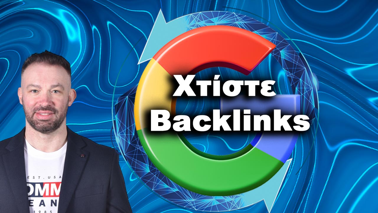 SEO, off-page SEO, Google SEO, πρώτη θέση Google, SEO backlinks, χτίσιμο backlinks,